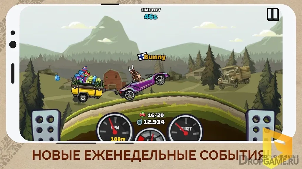 Hill Climb Racing 2 MOD + APK 1.58.1 (Unlimited Money/Diamond And Fuel)