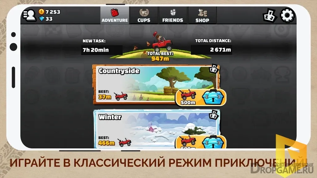 Download Hill Climb Racing 2 (MOD, Unlimited Coins/Diamonds) 1.58.1 for  Android