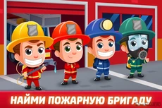 Idle FireFighter Tycoon