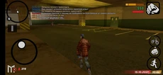 Grand Theft Auto: SAMP от Mordor RP