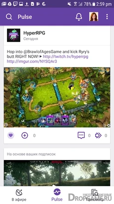 ​​Twitch Android