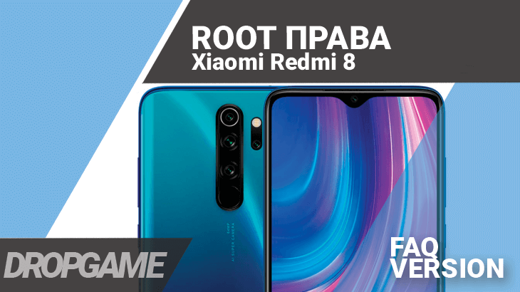 Manual Root Xiaomi Redmi 8