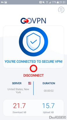 VPN быстро и безопасно GoVPN
