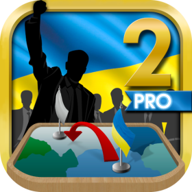 Simulator of Ukraine