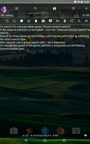 GameGuardian