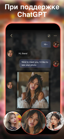 ChatJoy (VIP) (AI Chat RPG)