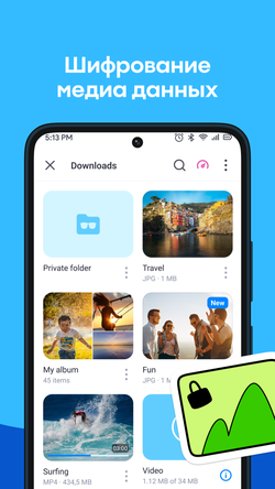 Aloha Browser + Private VPN — скриншот 5