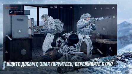 Arena Breakout — это реализм