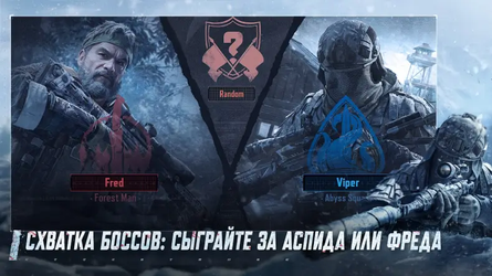 Arena Breakout — это реализм