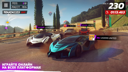 Asphalt 9: Легенды