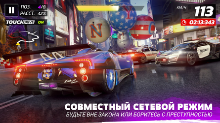 Asphalt 9: Легенды