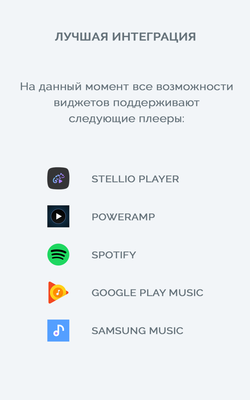 Audio Widget pack