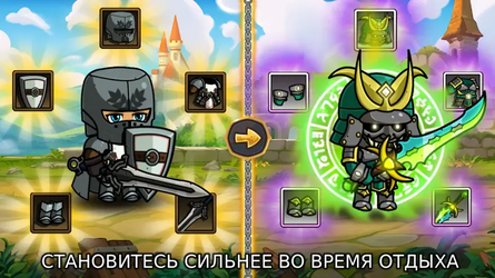 Auto Battles Online - Idle PvP