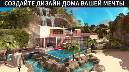 Avakin Life - 3D Virtual World