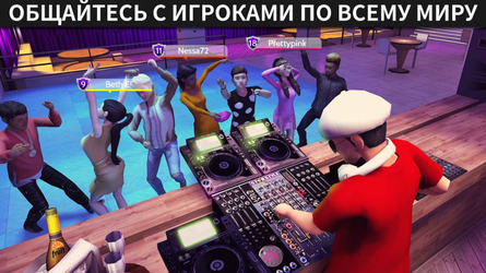 Avakin Life - 3D Virtual World