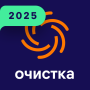 Avast Cleanup icon
