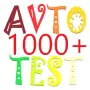 Auto test 1000+ icon