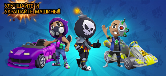 Boom Karts Multiplayer Racing