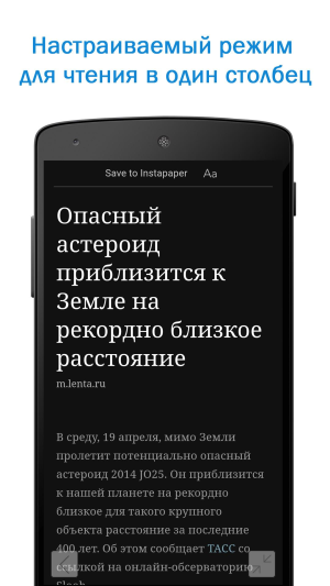 Быстрый Поиск и Браузер