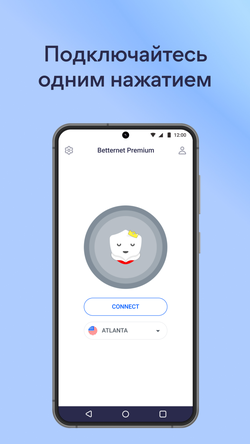 Betternet VPN - Hotspot Proxy