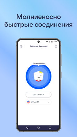 Betternet VPN - Hotspot Proxy