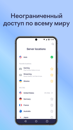 Betternet VPN - Hotspot Proxy