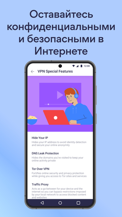 Betternet VPN - Hotspot Proxy