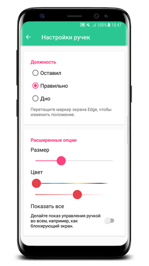 Центр управления iOS 15