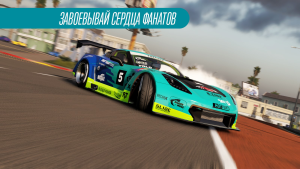 CarX Drift Racing 2