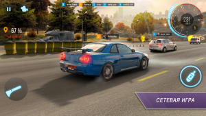 CarX Highway Racing