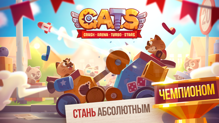 CATS: Crash Arena Turbo Stars
