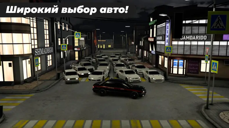 Caucasus Parking: Парковка 3D