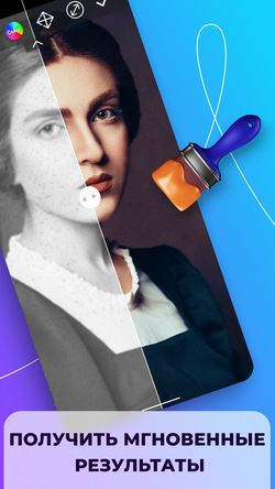 Colorize it - Colorize Photos