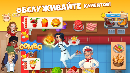 Cooking Diary® Restaurant Game