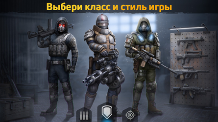 Dawn of Zombies: Survival