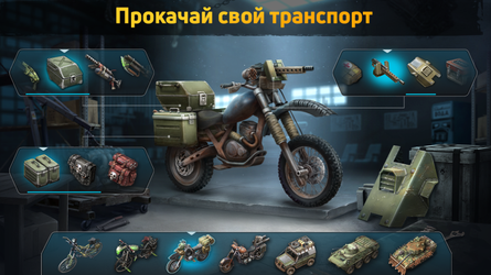 Dawn of Zombies: Survival