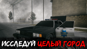 Death Park 2