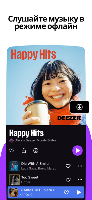 Deezer MOD
