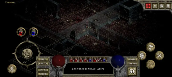 Diablo 1 (DevilutionX)