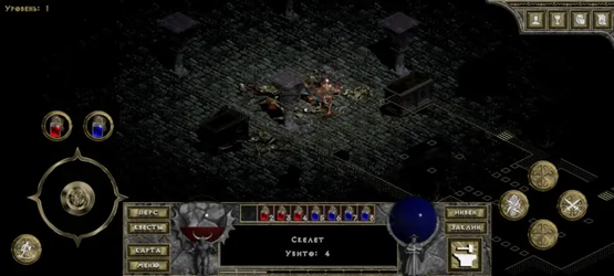 Diablo 1 (DevilutionX)