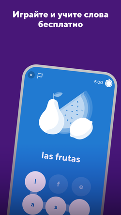 Drops: Language Learning Games