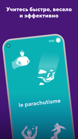 Drops: Language Learning Games
