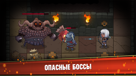 Dungeon: Age of Heroes