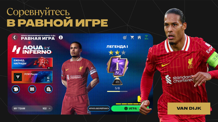 FIFA Soccer