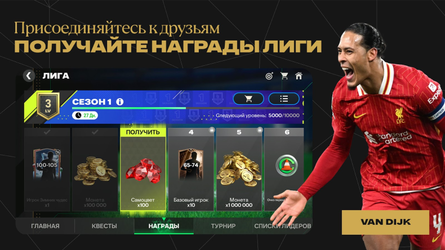 FIFA Soccer