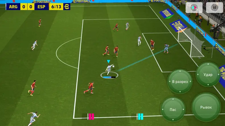 eFootball™ 2024