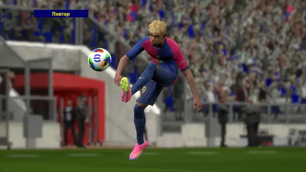 eFootball™ 2024