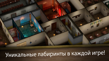Evil Nun Maze: Бесконечный побег