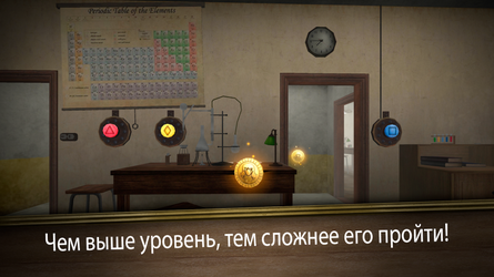 Evil Nun Maze: Бесконечный побег
