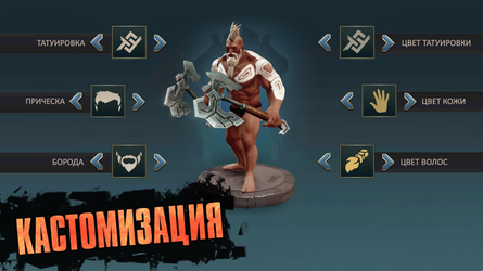 Exile Survival